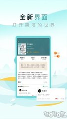 kaiyun欧洲杯app(中国)